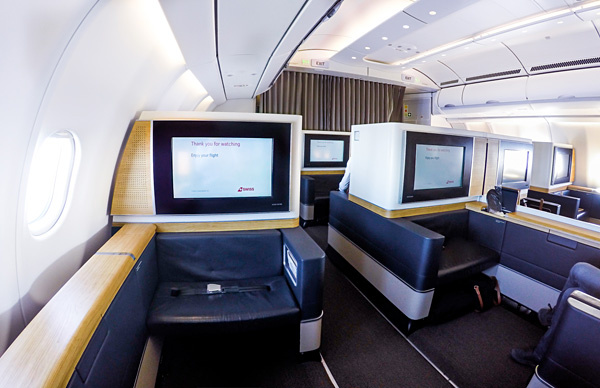 SWISS – First Class Suite A330-300 – My CMS